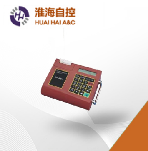 便攜式超聲波流量計